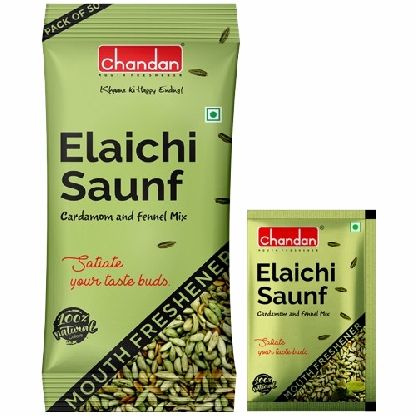 ELAICHI SOUNF