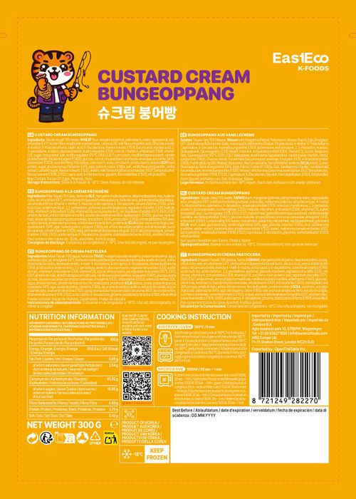 Custard Cream Bungeoppang