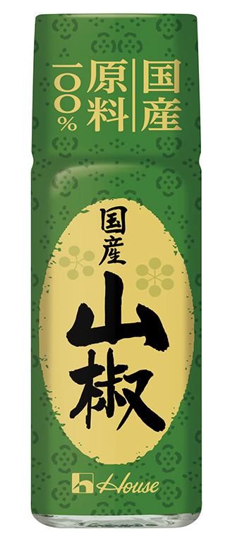 10g Japanese Pepper (Sansho)