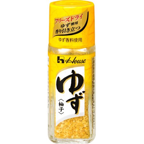 6g Yuzu