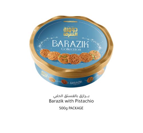 Barazik with Pistachio 500g