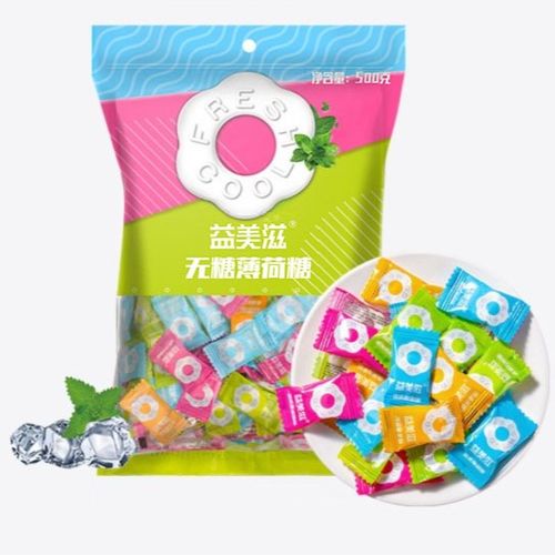 I'MINT Sugar-free Mints 500g