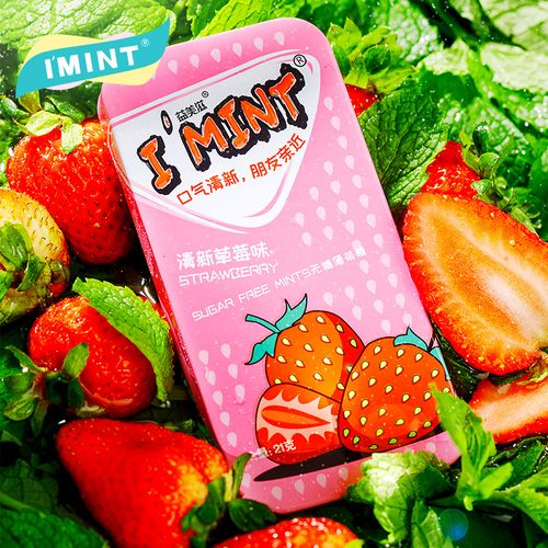 I'MINT Sugar-free MInts (Strawberry) 21g