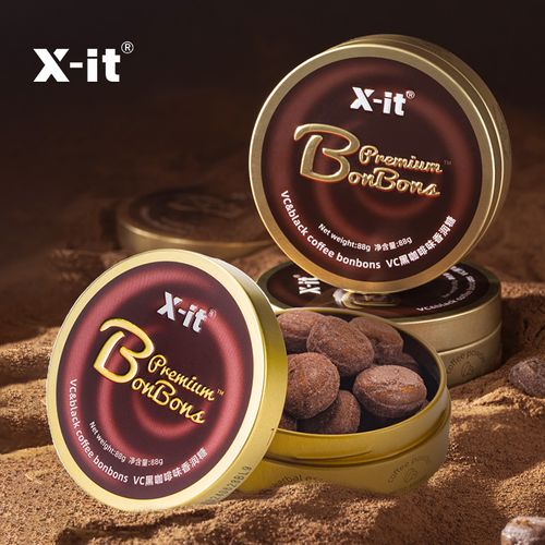 X-it VC&Black Coffee Bonbons 88g