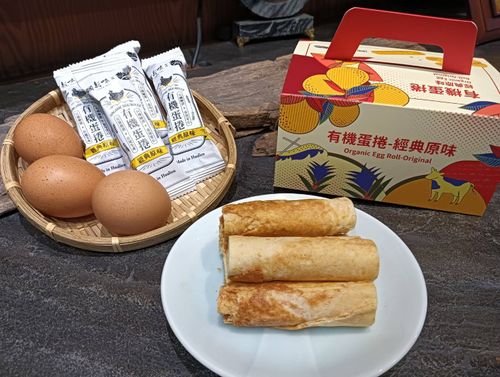Egg Rolls