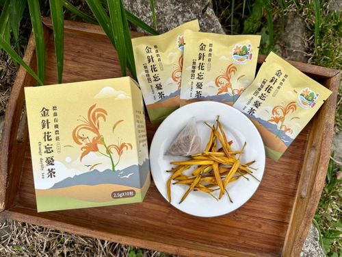 Relaxation Daylily Tea