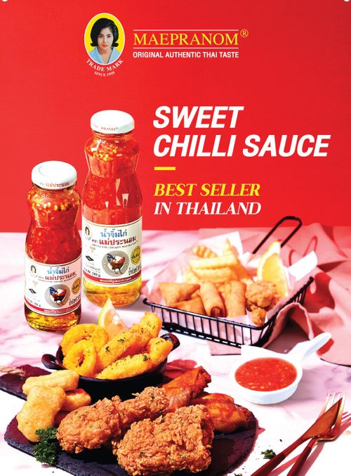 Sweet Chilli Sauce