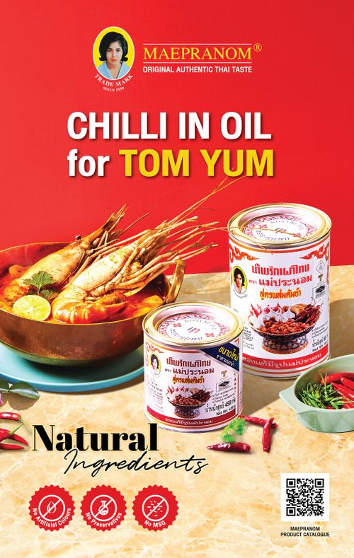 Chilli in Oil for Tom Yum