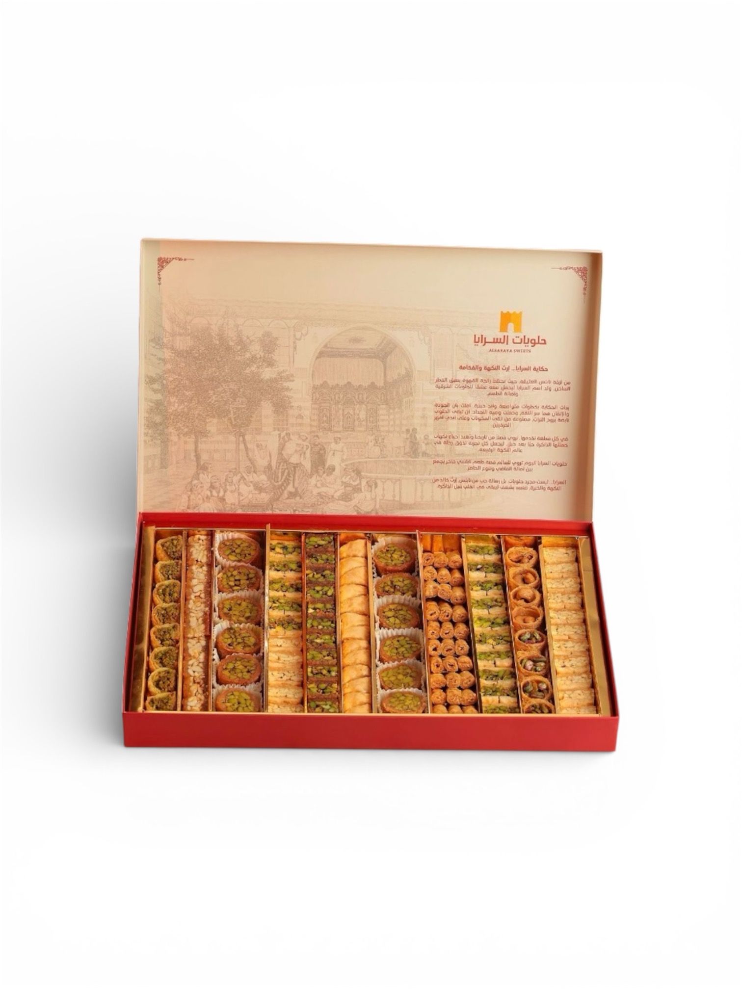 Assorted Shami Baklava - 1.5Kg