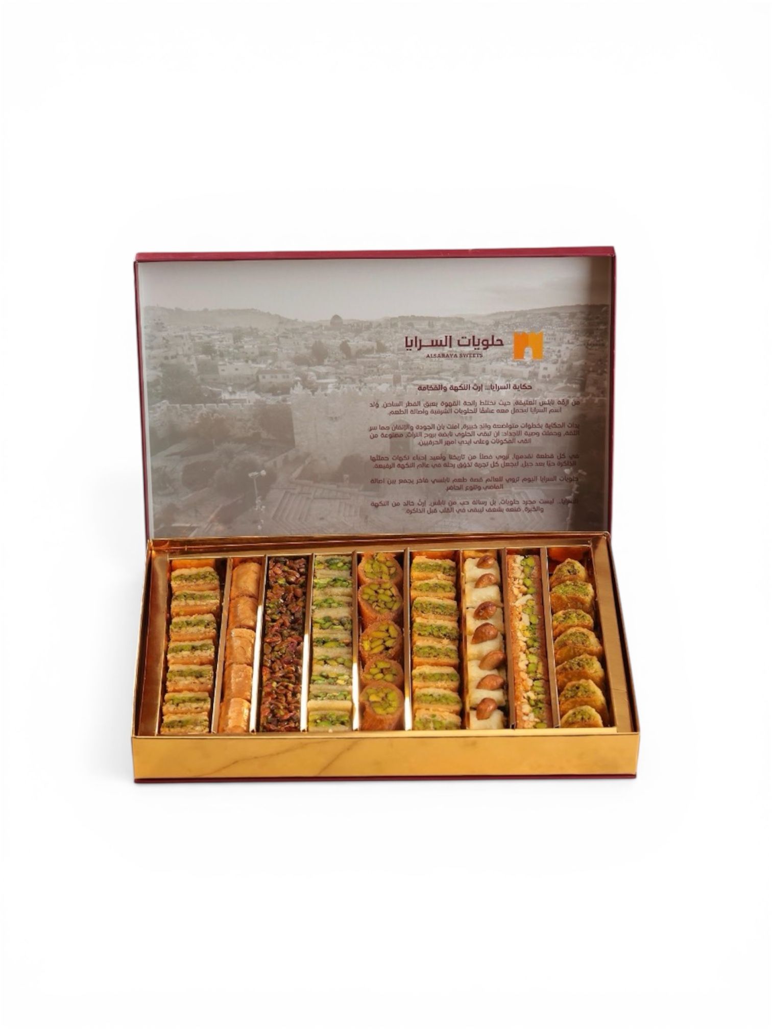 Assorted Royal Baklava - 850g