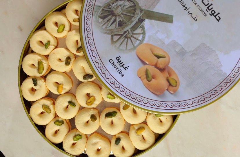 Shami Ghraybeh – 500 g