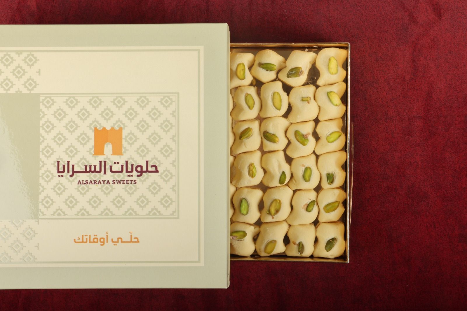 Local Ghraybeh – 500 g