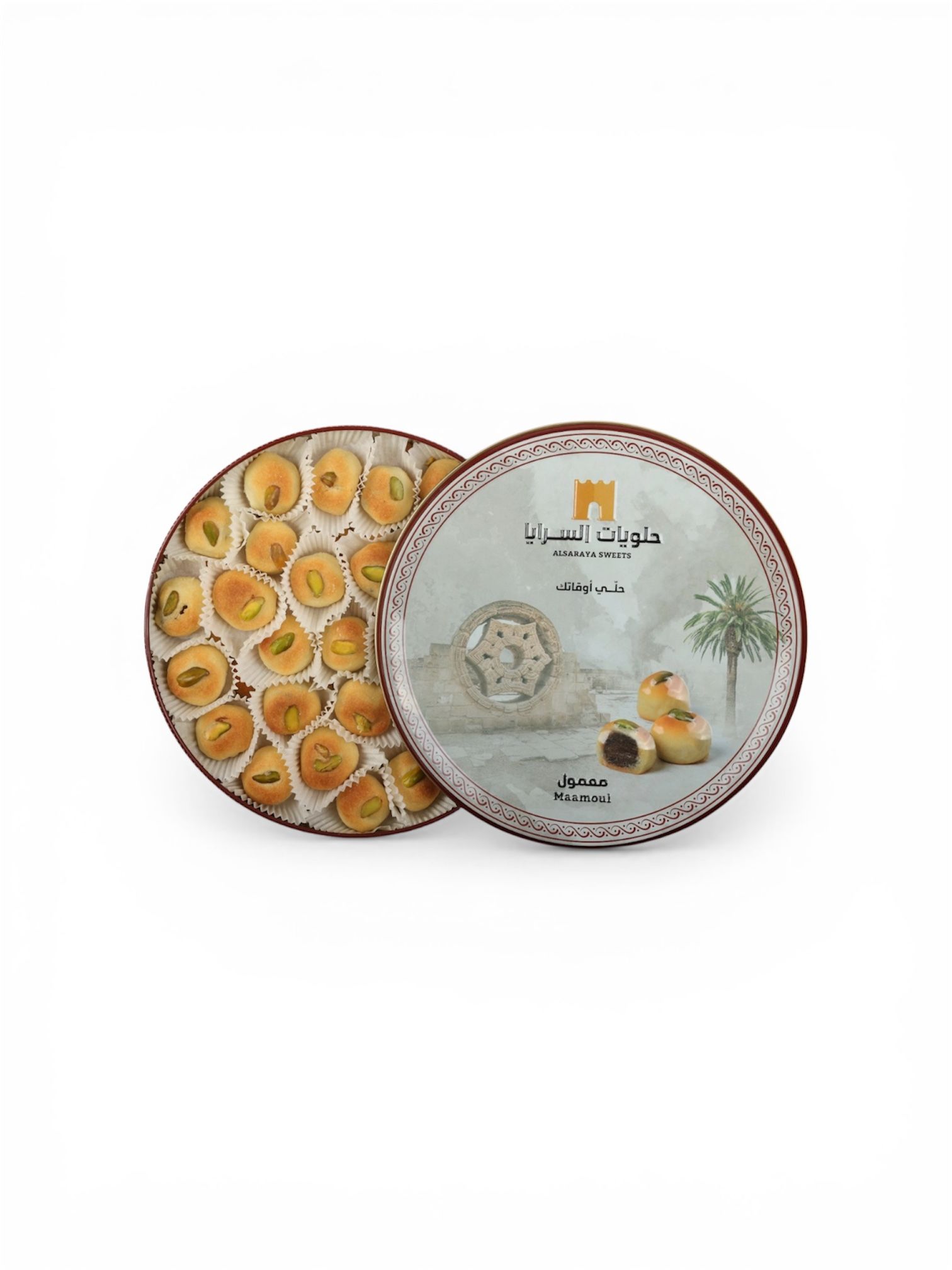 Shami Maamoul – 500 g 