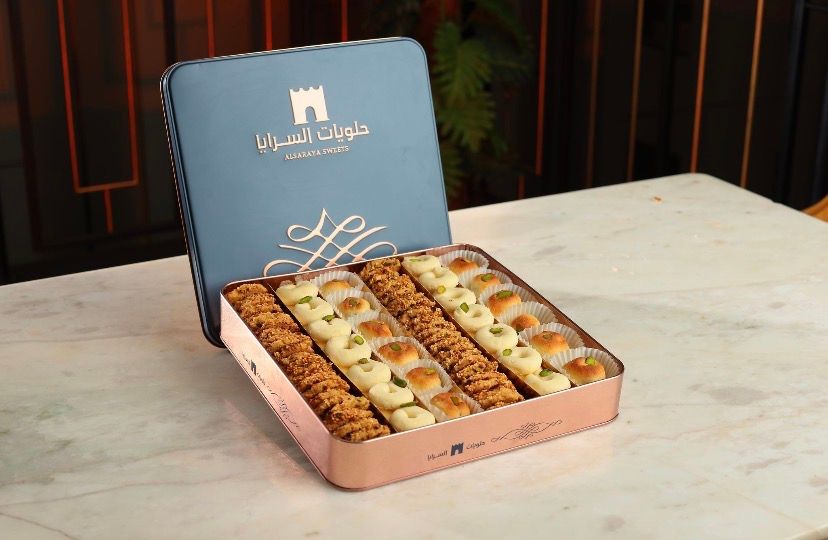 Assorted Natriyat – 600 g