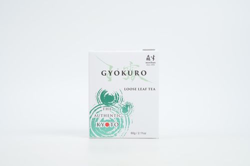 GYOKURO (AUTHENTIC KYOTO SERIES)