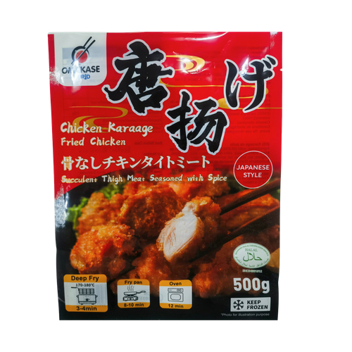 * HALAL* KARAAGE CHICKEN 500G
