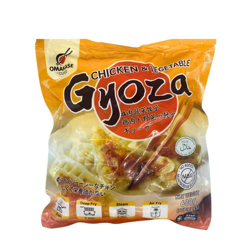 *HALAL* CHICKEN AND VEG GYOZA