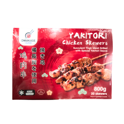 *HALAL*  YAKITORI CHICKEN SKEWER 40GX20