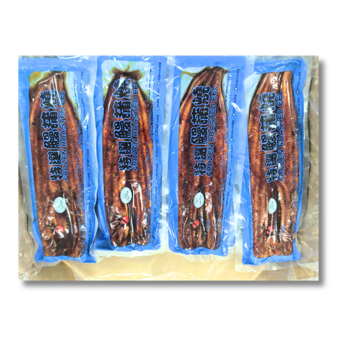 *HALAL* UNAGI EEL FILLET 9OZ