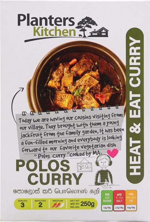 Retort Ready-to-Eat Curries