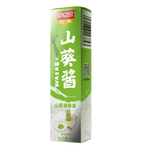 Real Wasabi Paste