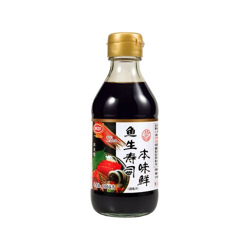 Soy Sauce for Sushi & Sashimi
