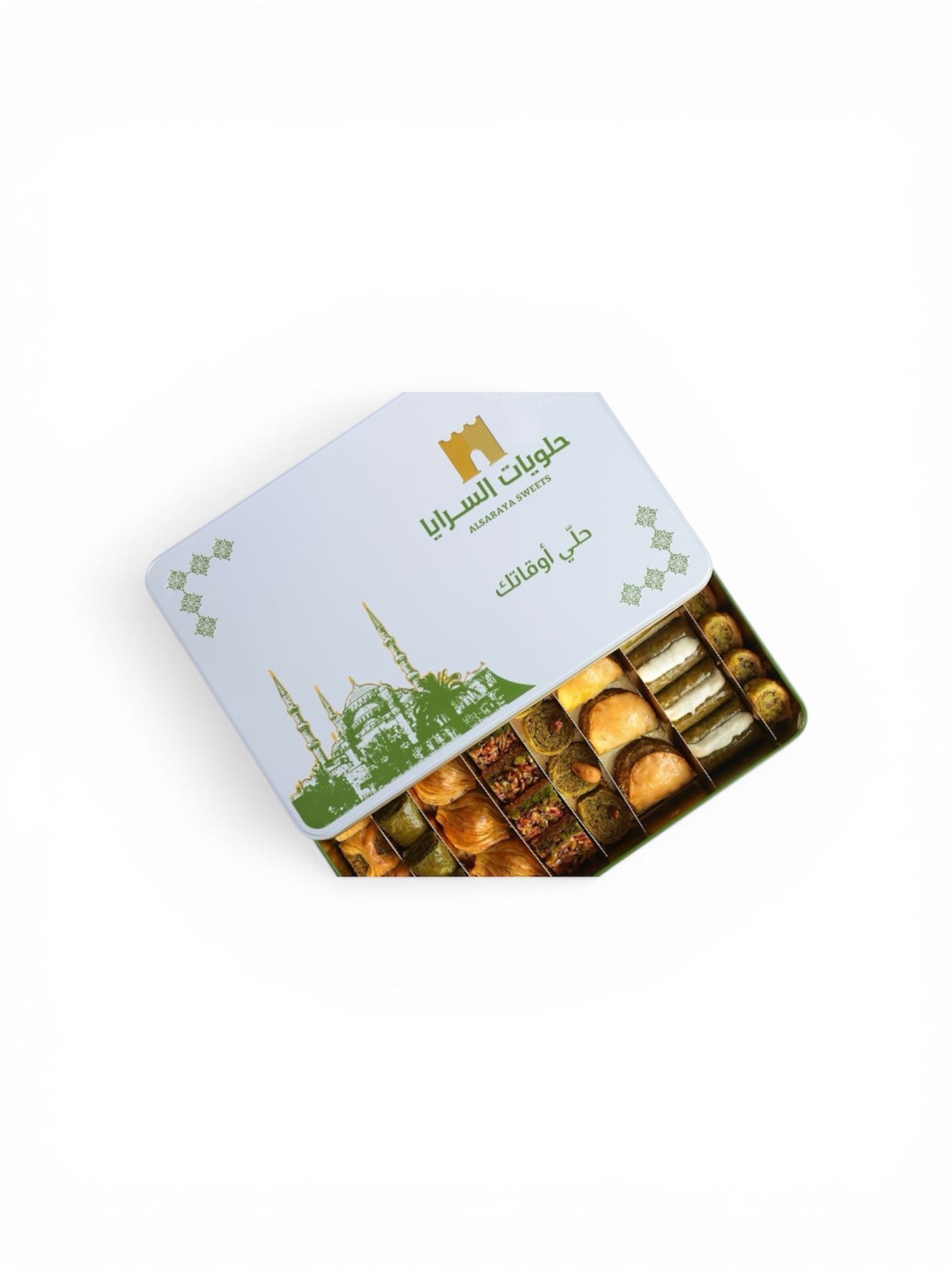 Premium Turkish Baklava - 500gm