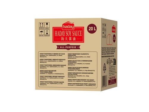 Traditionally Brewed Soy Sauce 20L BIB