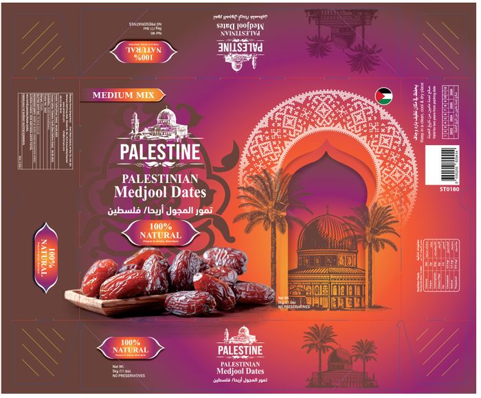 MEDJOUL DATES