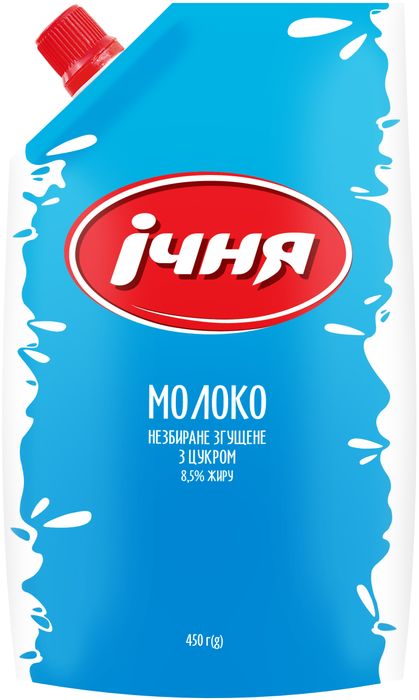Sweetened condensed milk full cream