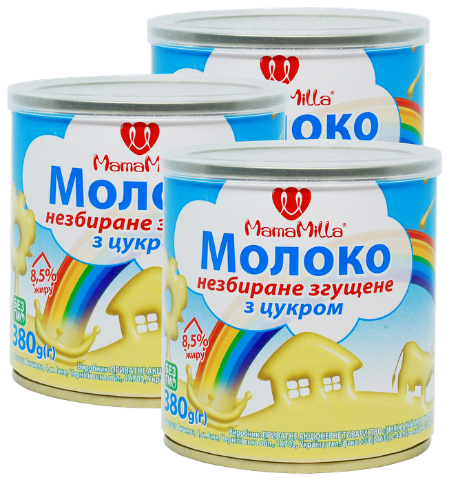 Sweetened condensed milk full cream