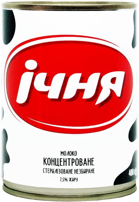 Evaporated sterilized milk full cream