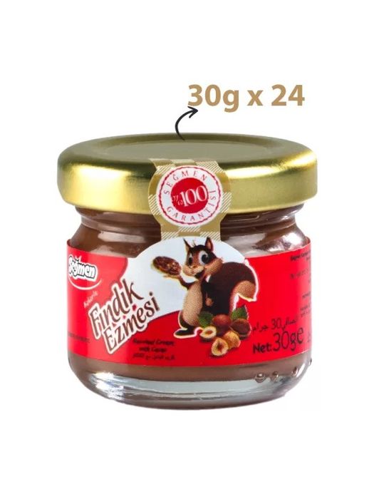 Portion Pack Hazelnut Glass Jar