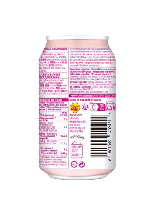 Chupa Chups Sparkling Drink Strawberry