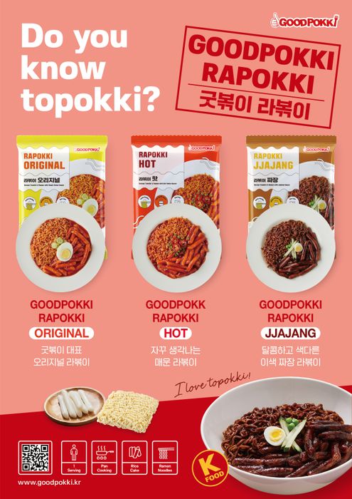 GOODPOKKI RAPOKKI