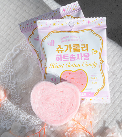 Heart Sugarolly