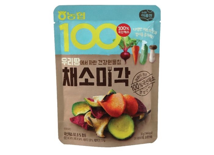 Vegetable chips