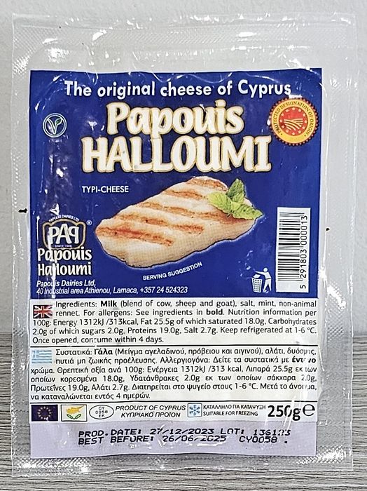 Halloumi PDO