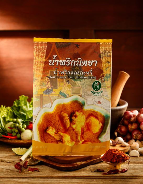 Nittaya Kari/Yellow Curry Paste