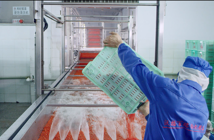 ORGANIC GOJI JUICE