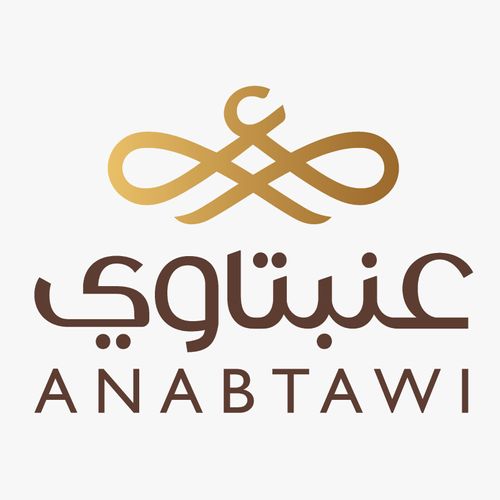 Anabtawi Sweets