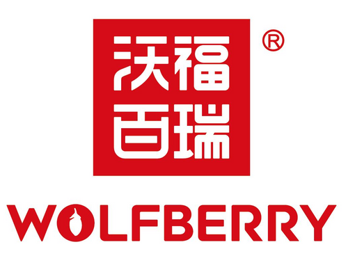Ningxia Wolfberry Goji Industry Co.,Ltd