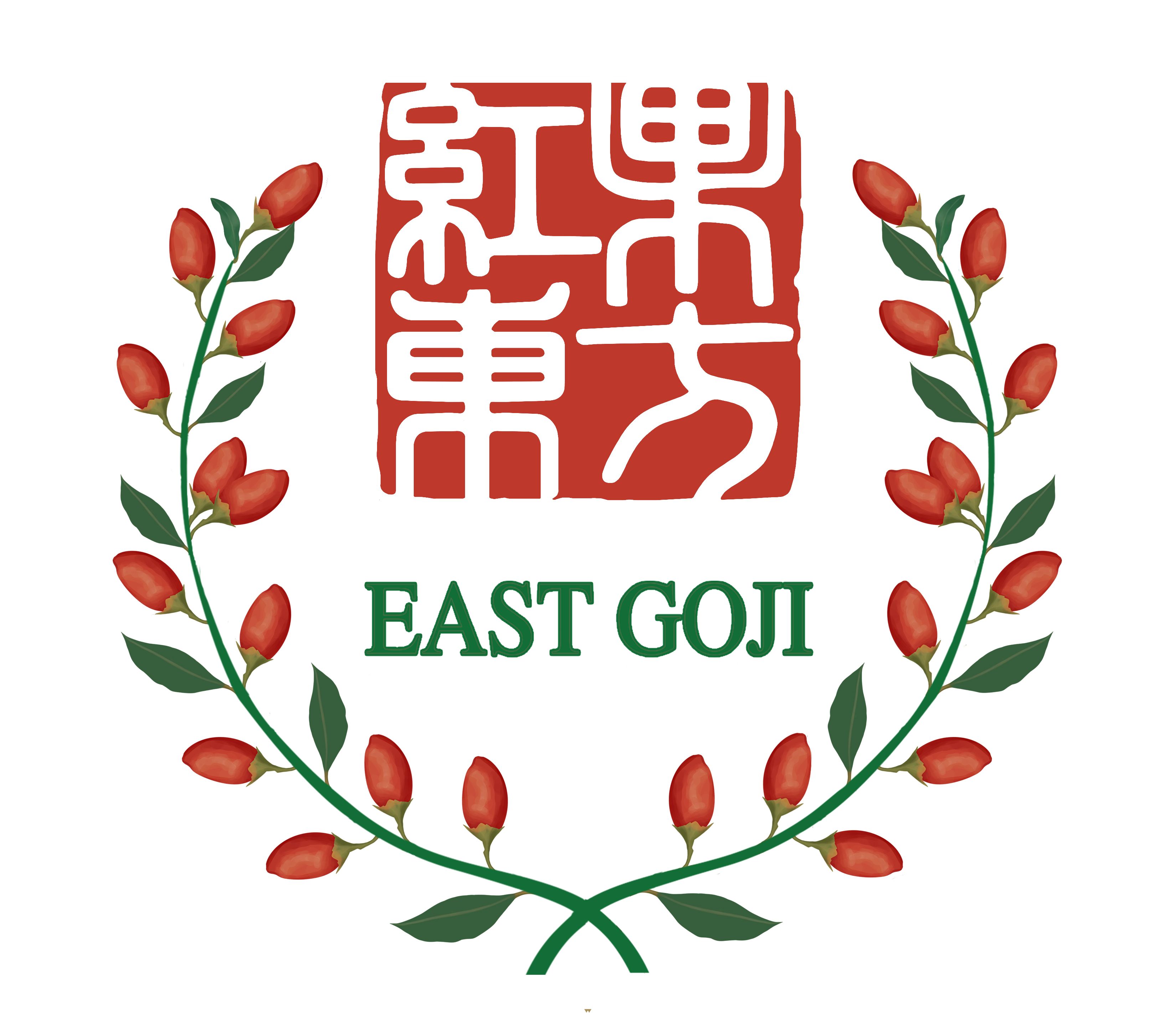 East Goji (Ningxia ) Foodstuff Co.，LTD.