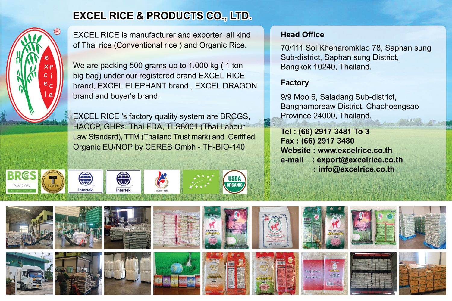 Excel Rice & Products Co., Ltd.