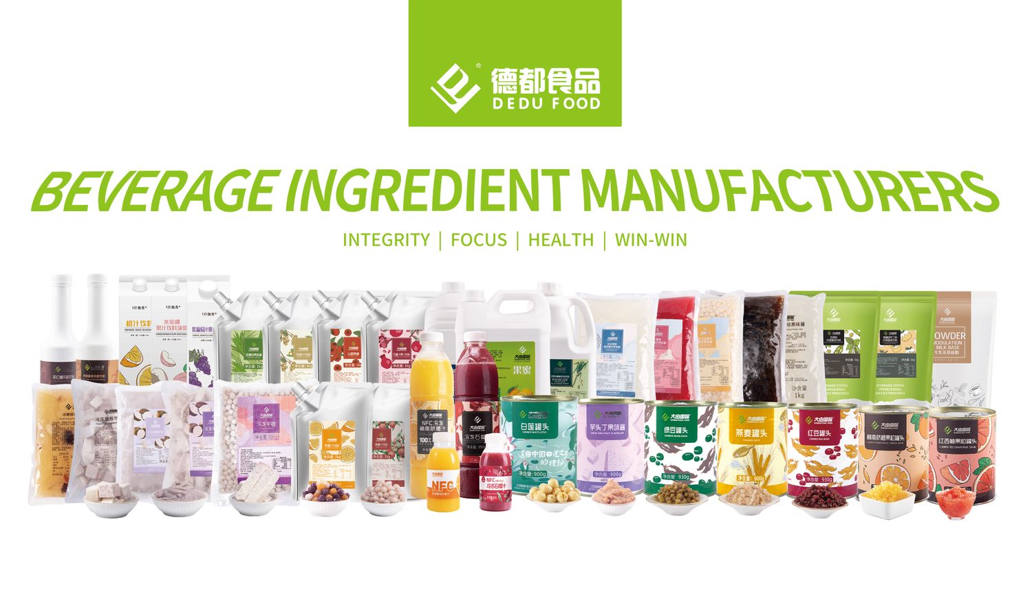 Jiangxi Dedu Food Technology Co.,Ltd.