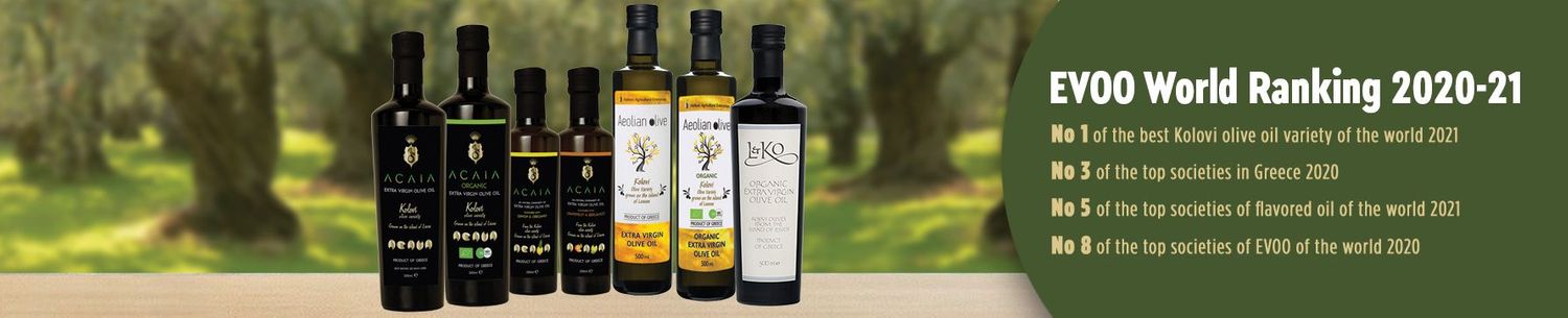 HELLENIC AGRICULTURAL ENTERPRISES