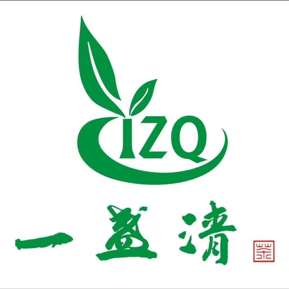 Guzhang County Yizhanqing Tea Industry Co., Ltd.