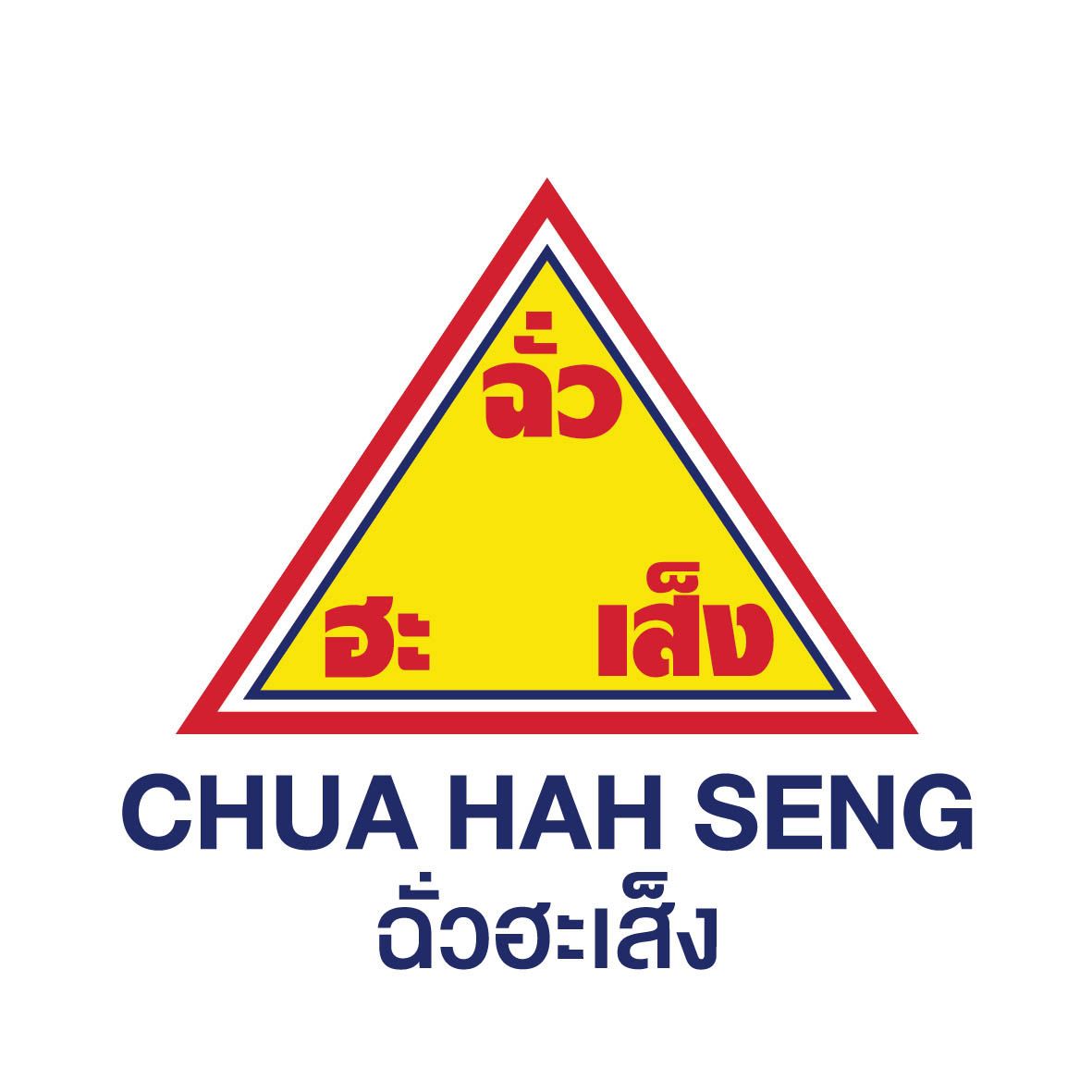 Chua Hah Seng