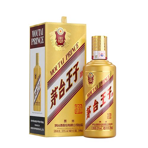 Kweichow Moutai Prince (Gold)