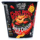 Ghost Pepper Noodles, Taste the Fiery Temptation!